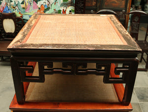 Chinese salontafel